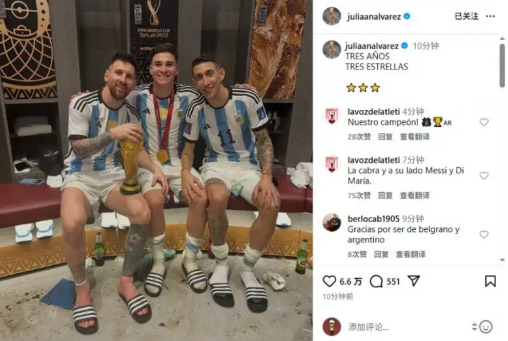 葡萄牙体育,狂胜中日德,欧联杯,广州赛马会,赛程安排,赛果查询,马匹资料,赛事动态