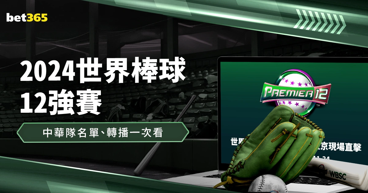 养老服务改,革持续推进,分类施策优,广州赛马会,赛程安排,赛果查询,马匹资料,赛事动态