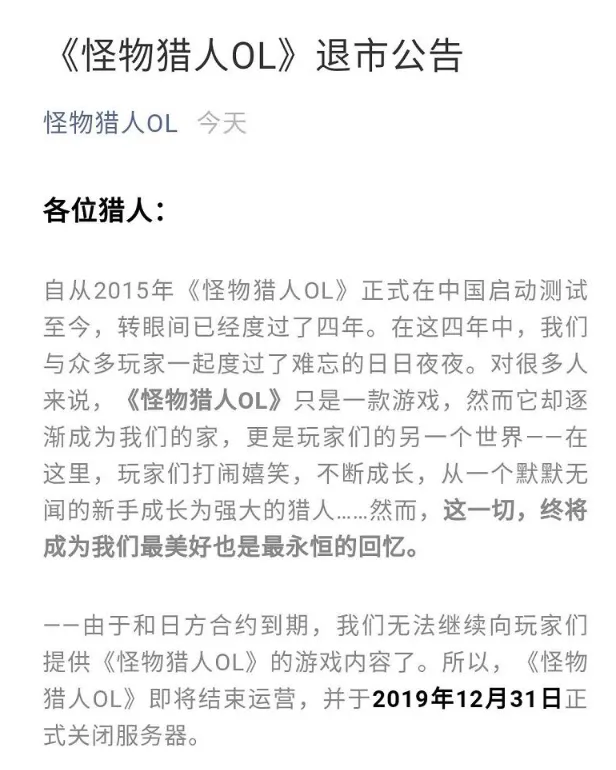 热刺转会风,巨星身价暴,半数球员估,广州赛马会,赛程安排,赛果查询,马匹资料,赛事动态
