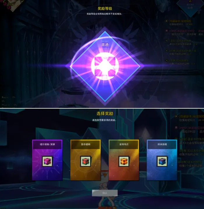 商务部促进,以旧换新,政策扩围,广州赛马会,赛程安排,赛果查询,马匹资料,赛事动态