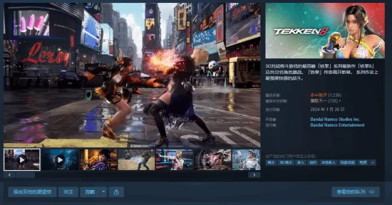 新疆男篮,领先浙江,总决赛冠军,广州赛马会,赛程安排,赛果查询,马匹资料,赛事动态