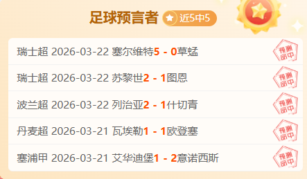 使命召唤,热度爆表,远超黑色行,广州赛马会,赛程安排,赛果查询,马匹资料,赛事动态