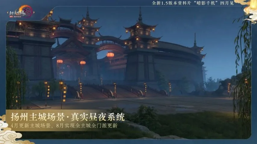 大棠紅葉網,站正式啟航,楓香林紅葉,广州赛马会,赛程安排,赛果查询,马匹资料,赛事动态