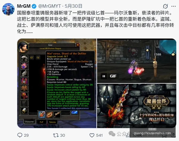 亚马逊会员,专享日,仅需,广州赛马会,赛程安排,赛果查询,马匹资料,赛事动态