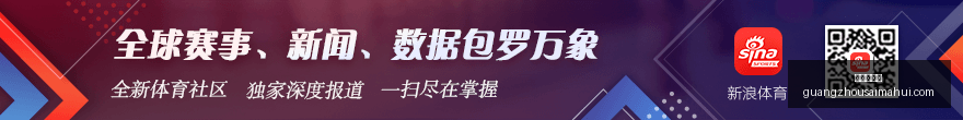 年焦点战,山猫女武神,谁是黑马,广州赛马会,赛程安排,赛果查询,马匹资料,赛事动态
