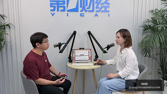 华为,月即将发布,星耀新品牌,广州赛马会,赛程安排,赛果查询,马匹资料,赛事动态