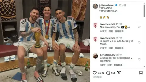 葡萄牙体育狂胜中日德蘭4-0，欧联杯16强附加赛强势晋级，贡萨尔维斯双响球助力球队再下一城！