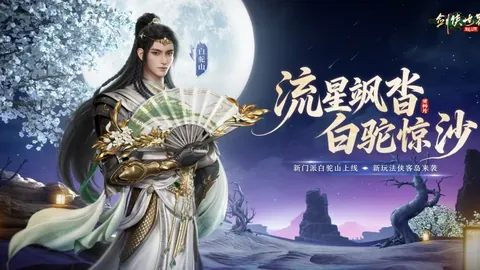 热刺转会风云：巨星身价暴涨，半数球员估值暴跌！