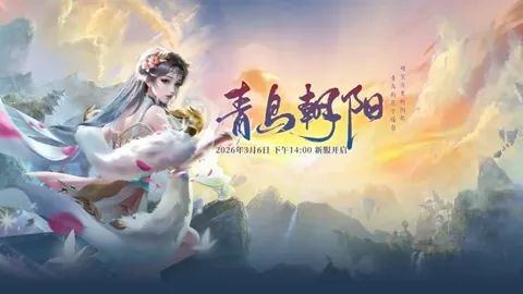 热刺酝酿贝尔回归，皇马愿垫付薪资补贴