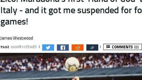 “激情碰撞！切尔西客场挑战，吉乌与吉滕斯并肩，凯塞多和乔治火力全燃！”