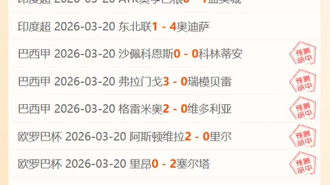 “江苏体育盛典：培育品牌赛事，推动民众体育文化兴盛”