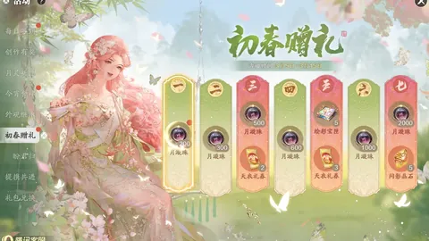 馬夏爾續約真相：拉什福德薪資與能力對比分析