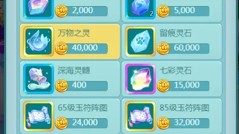 青岛主场大乐透期号专家防守策略推荐