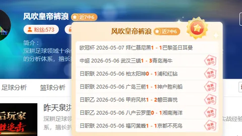 沃尔玛特低价促销Nintendo Switch 2多款游戏