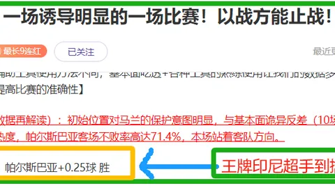 CBA今日焦点战：山西汾酒对阵青岛崂山专家推荐