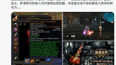亚马逊会员专享日赛程安排：仅需8元，便携涡轮风扇轻松降温攻略